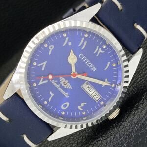 Vintage 1977 Citizen Automatic Mens Silver Watch W/daydate & Blue accents